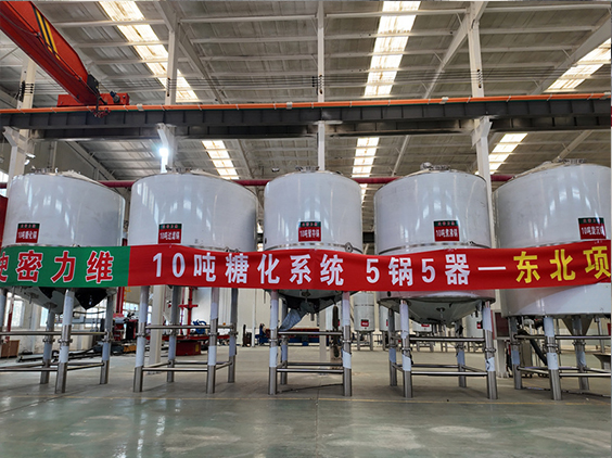 新会精酿啤酒设备厂—5吨五锅五器糖化系统—四川项目